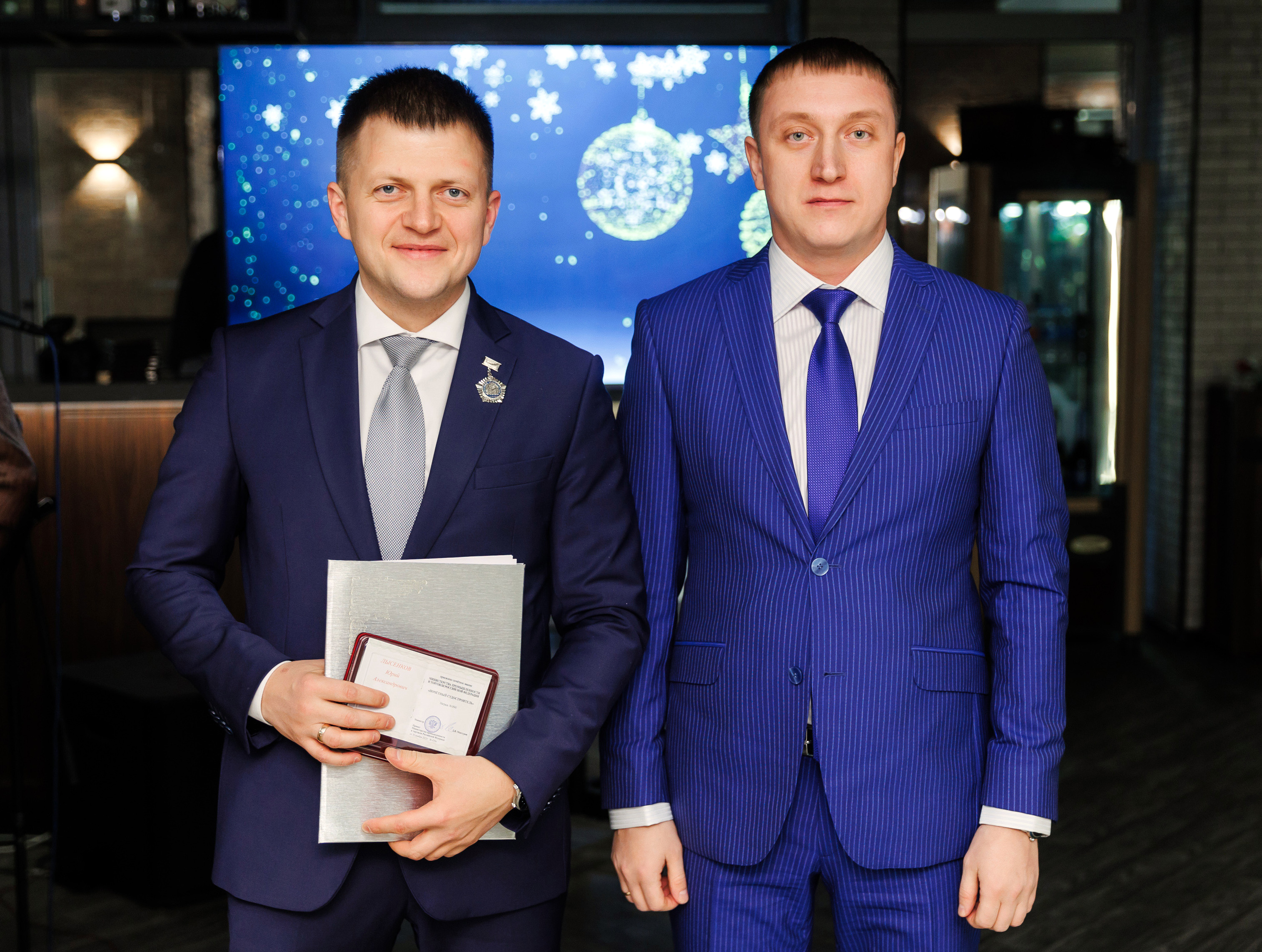 Правительство специальность