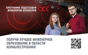 сайт