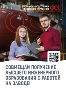 сайт_3_НЕДЕЛЯ_А3