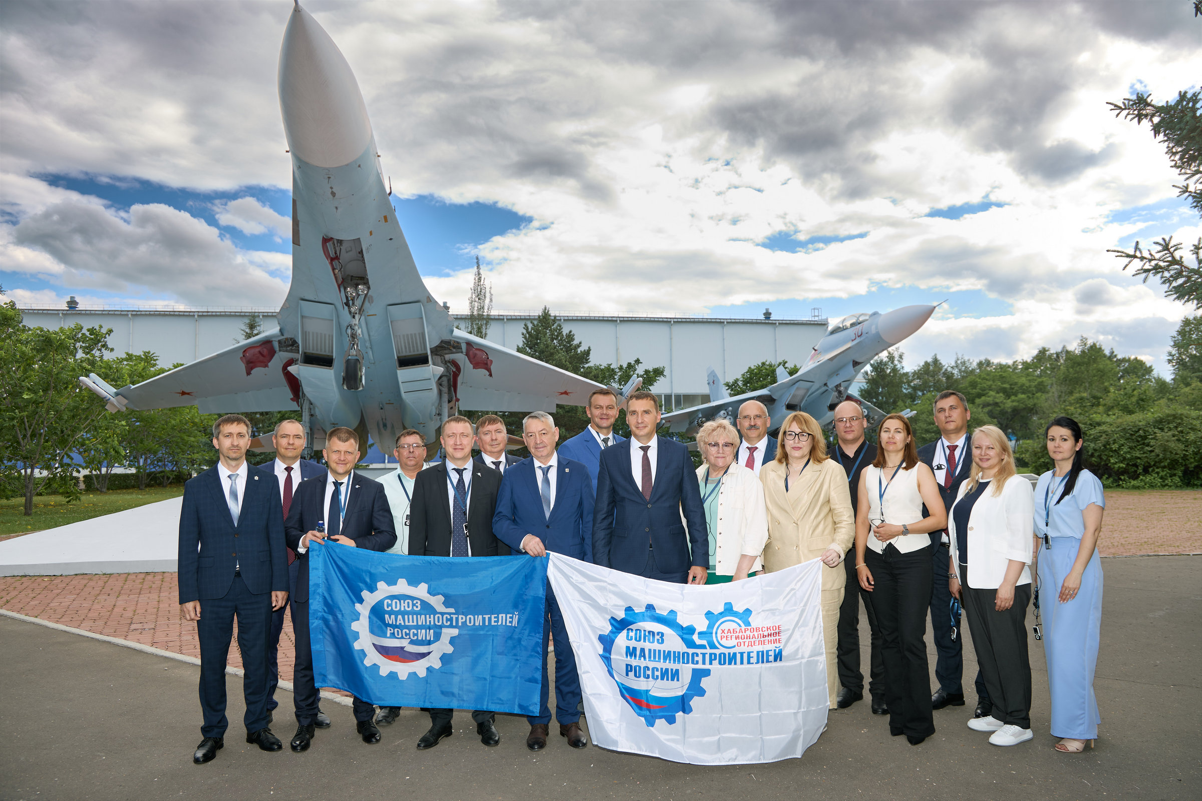 Расширенное заседание РС Хаб.РО СоюзМаш России 16 июля 2026 (4)