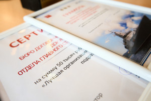 превью