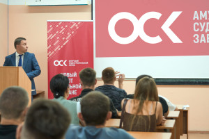 1. встреча