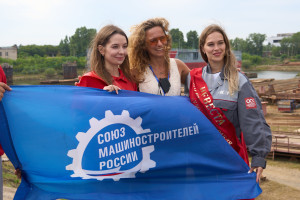 превью