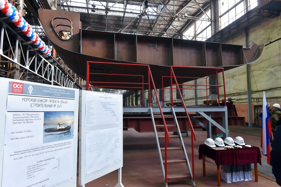 Under project. Хабаровский судостроительный завод. Буксир проекта 00440. Хабаровский судостроительный завод 2007. АСЗ-40.