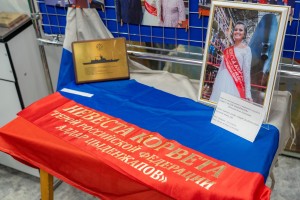 безымянный-04995