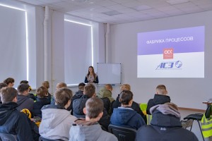 безымянный-01887